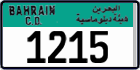 License plate of Bahrain, Diplomatic