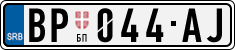 License plate of Serbia, Cars
