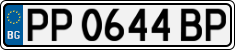 License plate of Bulgaria, Cars