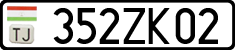 License plate of Tajikistan, Organizations (2009)