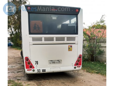 с198ту39, TemSA Tourmalin