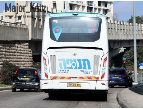 889-88-902, Wisdom WSD6123