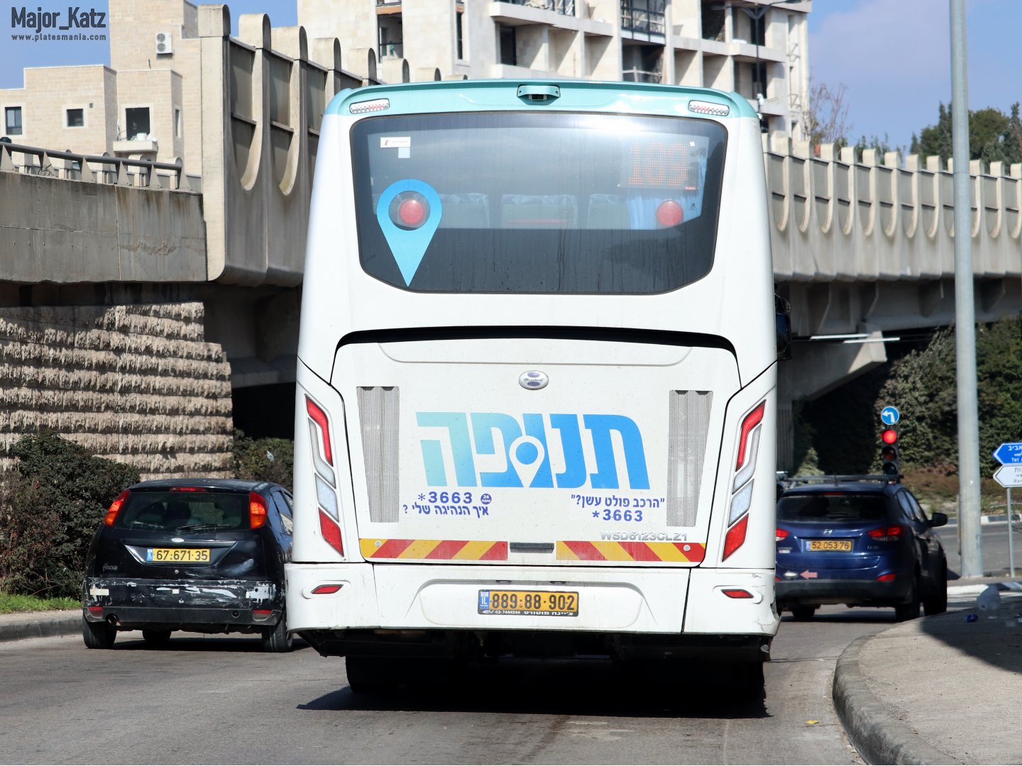 889-88-902, Wisdom WSD6123 