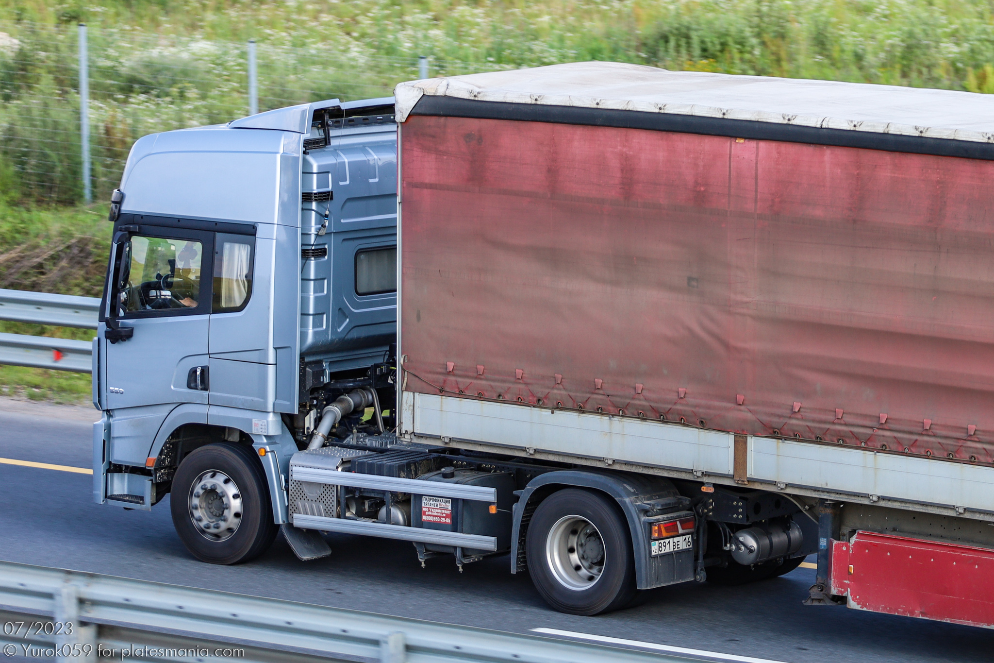 891 BE 16, Shacman (Shaanxi) X5000 