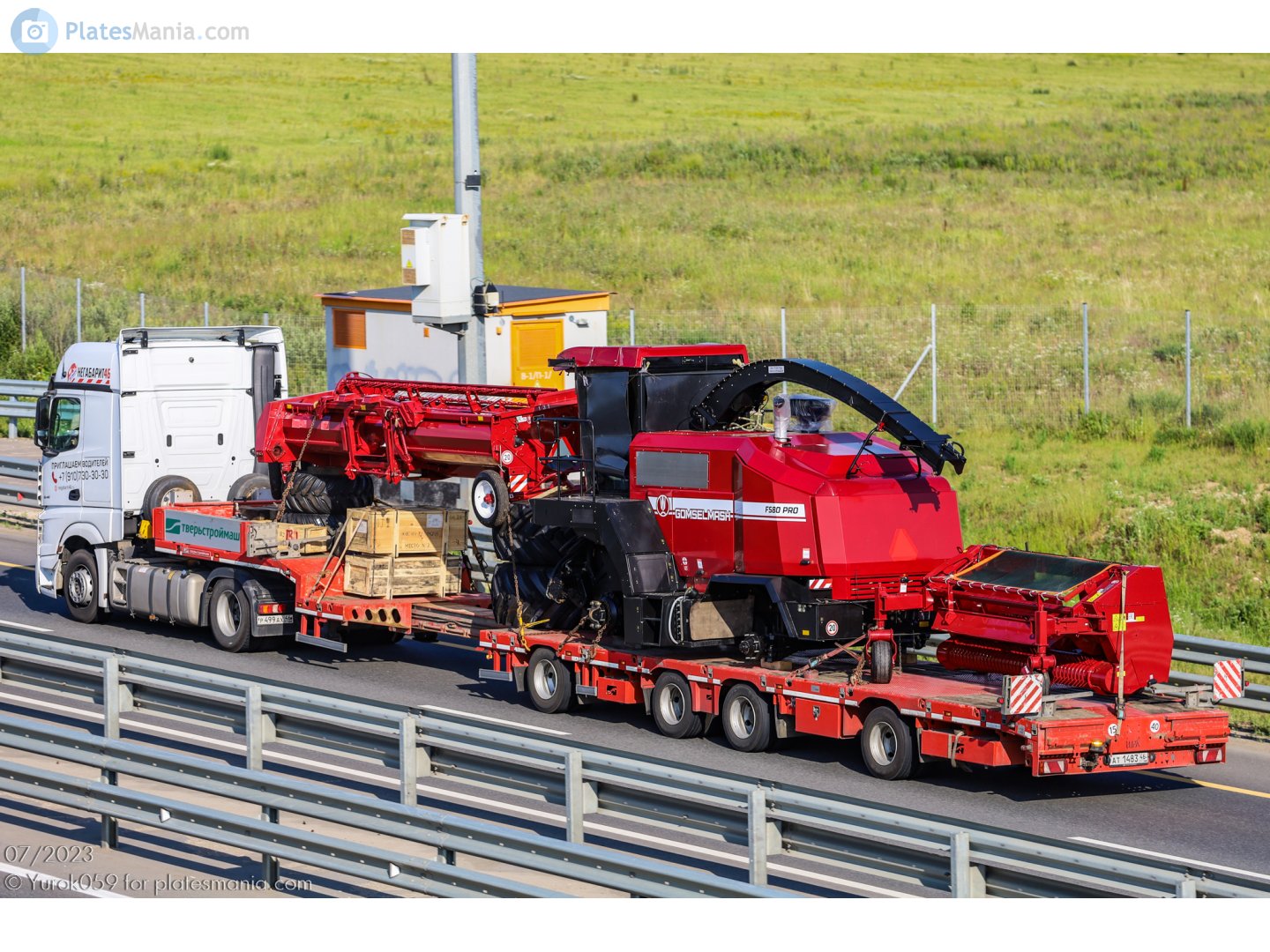 ат 1483 46, Tverstroimash 9939 