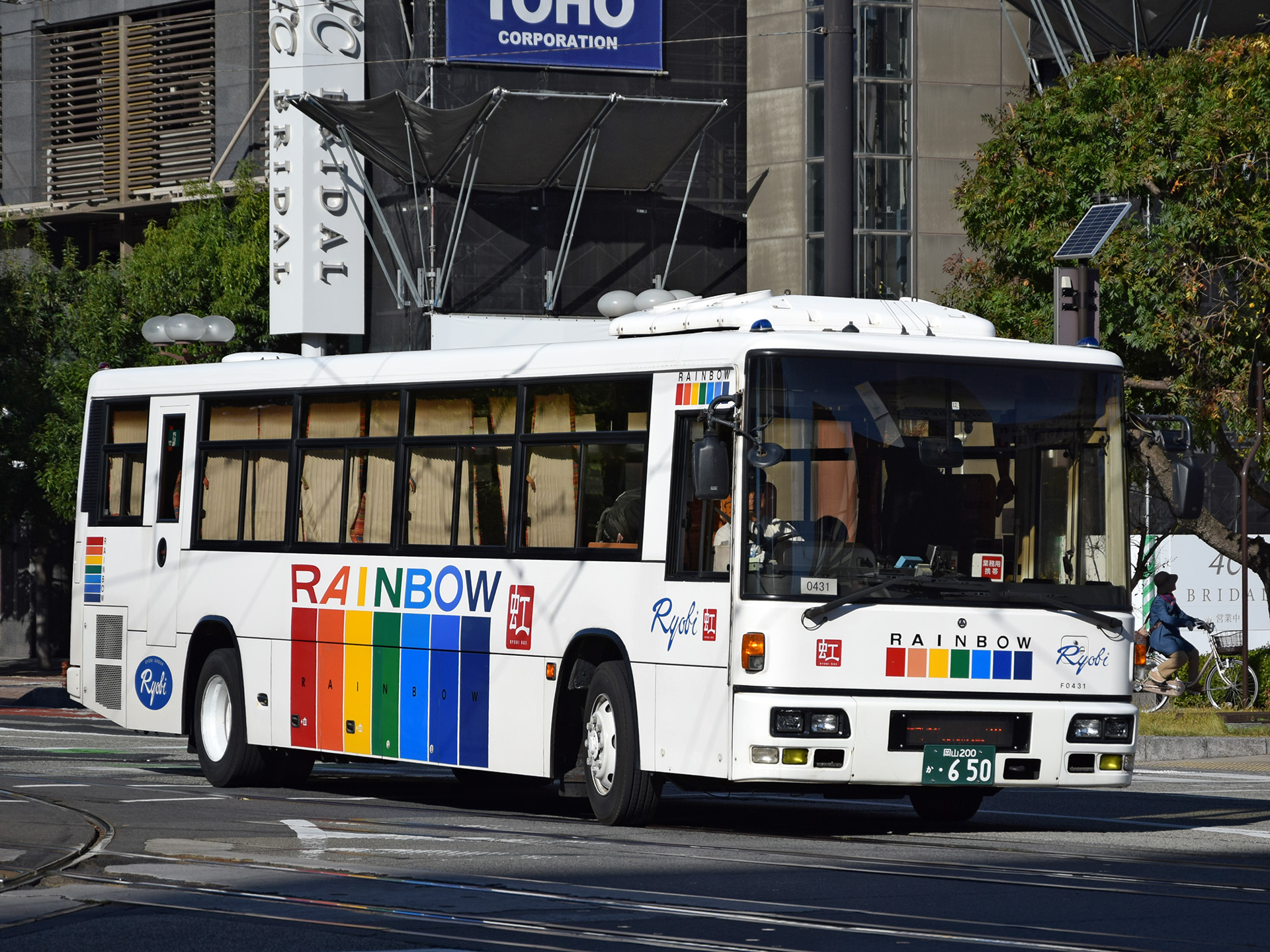 岡山 200 か 650, Mitsubishi Fuso Aero 2nd gen Aero Star S, 2007–2011 (rebaged Nissan Diesel / UD Space Runner A)