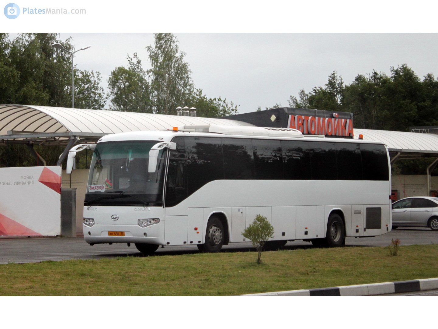 ан 416 32, Higer KLQ6119TQ 