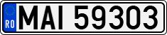 License plate of Romania, Ministry of Interior