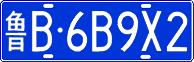 License plate of China, Cars