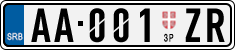 License plate of Serbia, Trailers