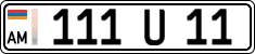 License plate of Armenia, Trailers belonging to organizations