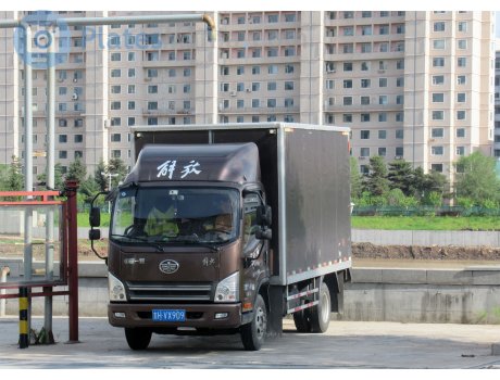 吉H·VX909, FAW Jiefang Hu V