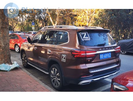 鲁B·6B9X2, Roewe RX8