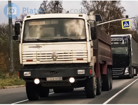 н472тр39, Renault Maxter