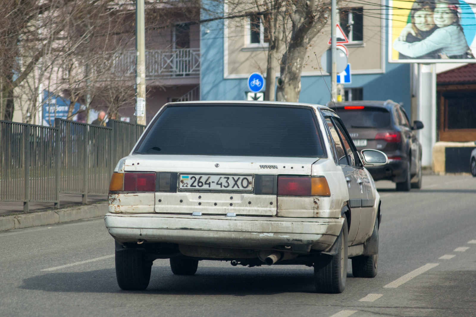 22 264-43 XO, Toyota Corona 8th gen Sedan (T150), 1983–1987