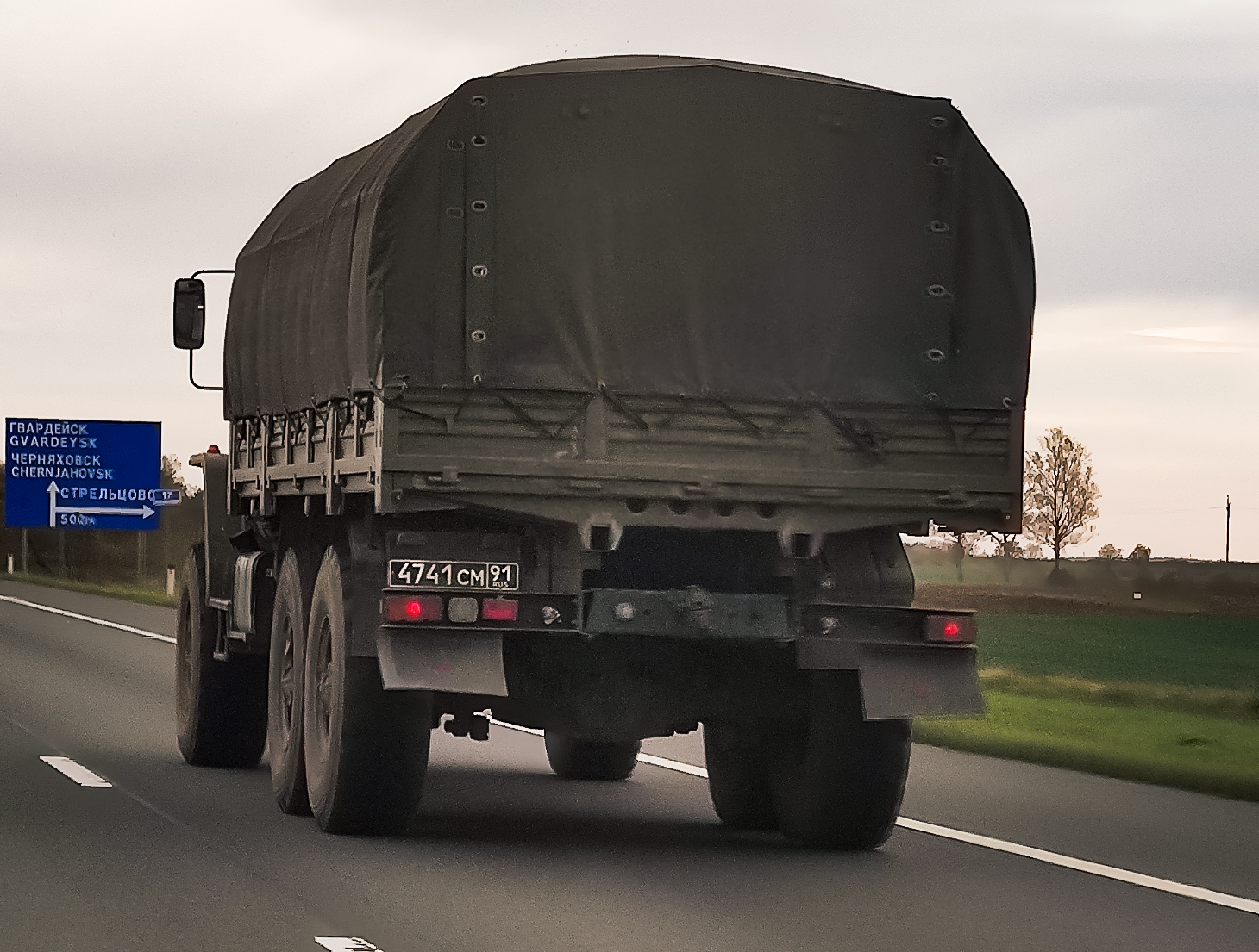 4741 см 91, Ural (UralAZ) 4320/5557 4320/5557 6×6, 1977–