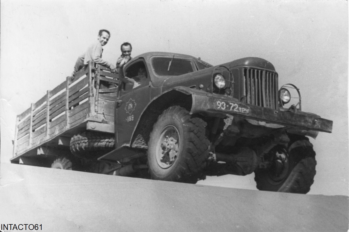 9372 ТРЧ, ZIL 157 