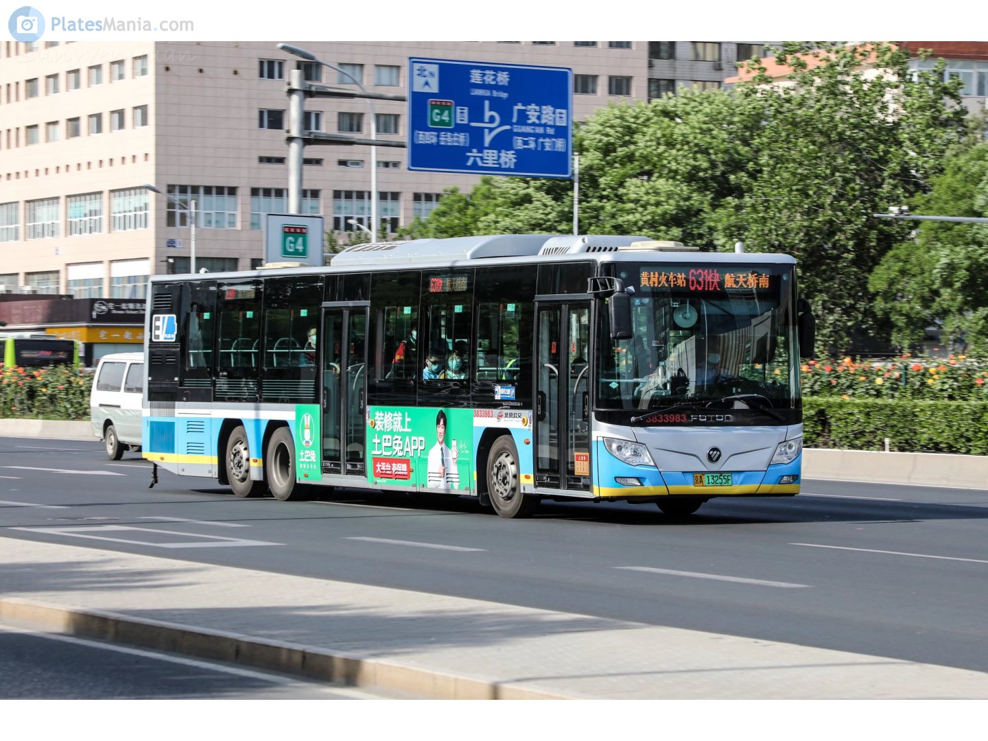 京A·13255F, Foton BJ6140 