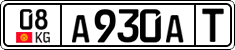 License plate of Kyrgyzstan, Transit plates