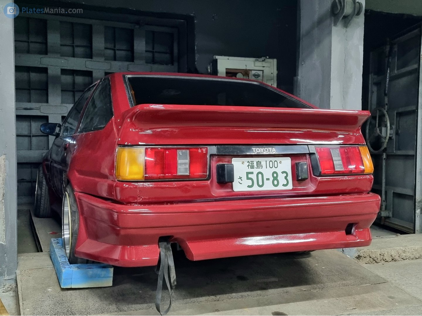 福島 100 さ 5083, License plate without vehicle 