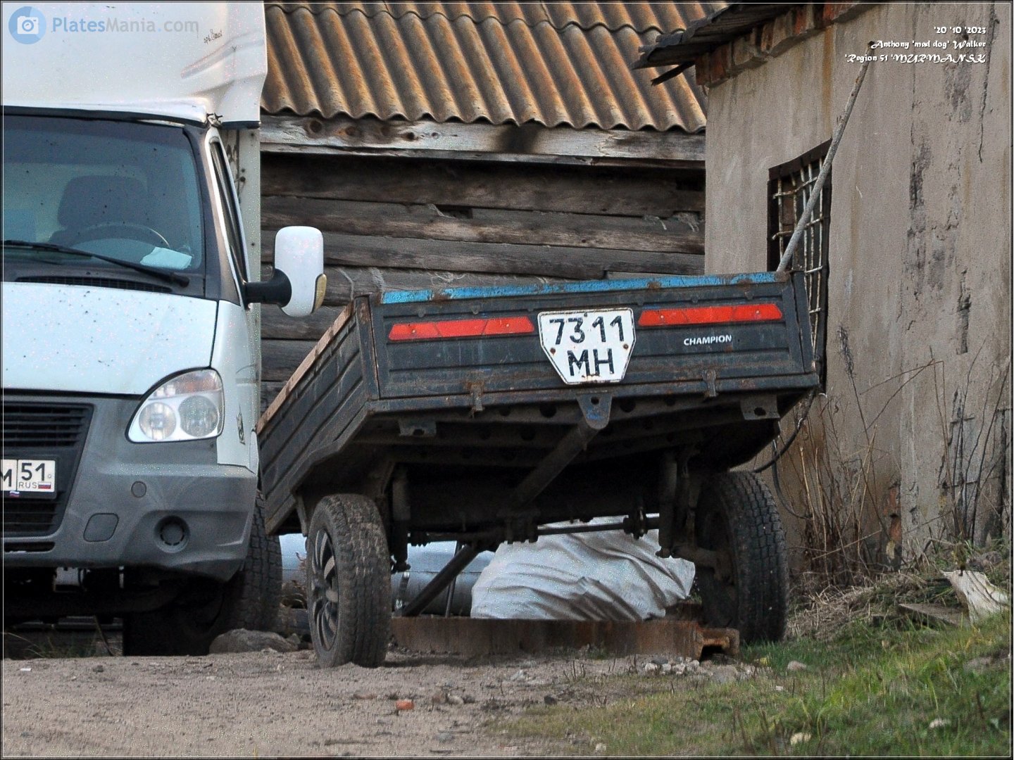 7311 МН, SeAZ 8129 