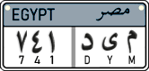 License plate of Egypt, Cars (2008)