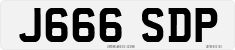 License plate of the United Kingdom, 1983 year system