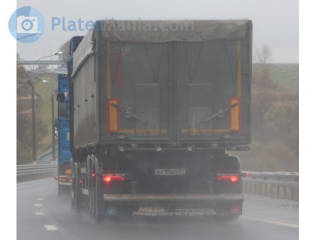 ар 9560 71, MEGA Trailers MNW