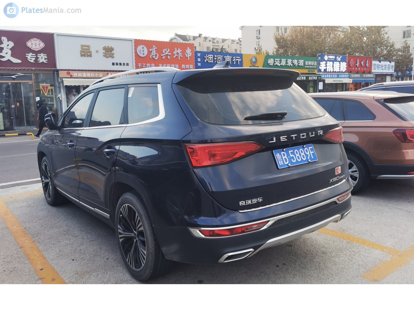 鲁B·5889F, Jetour X90 1st gen, 2019–