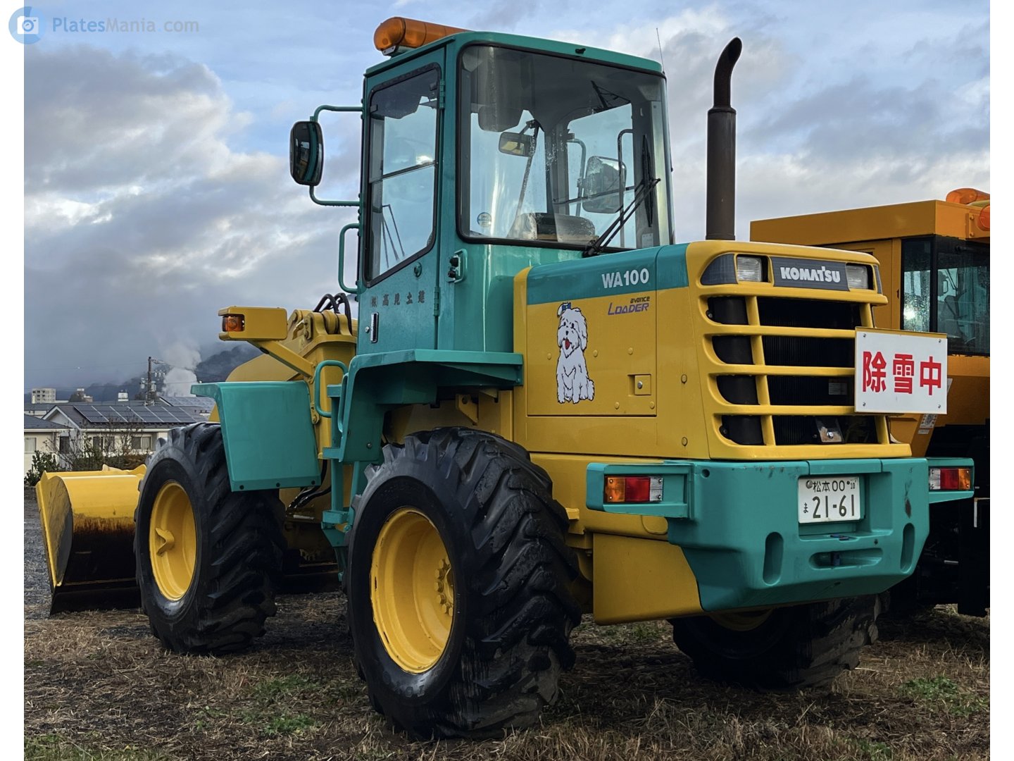 松本 00 ま 2161, Komatsu WA-Series 