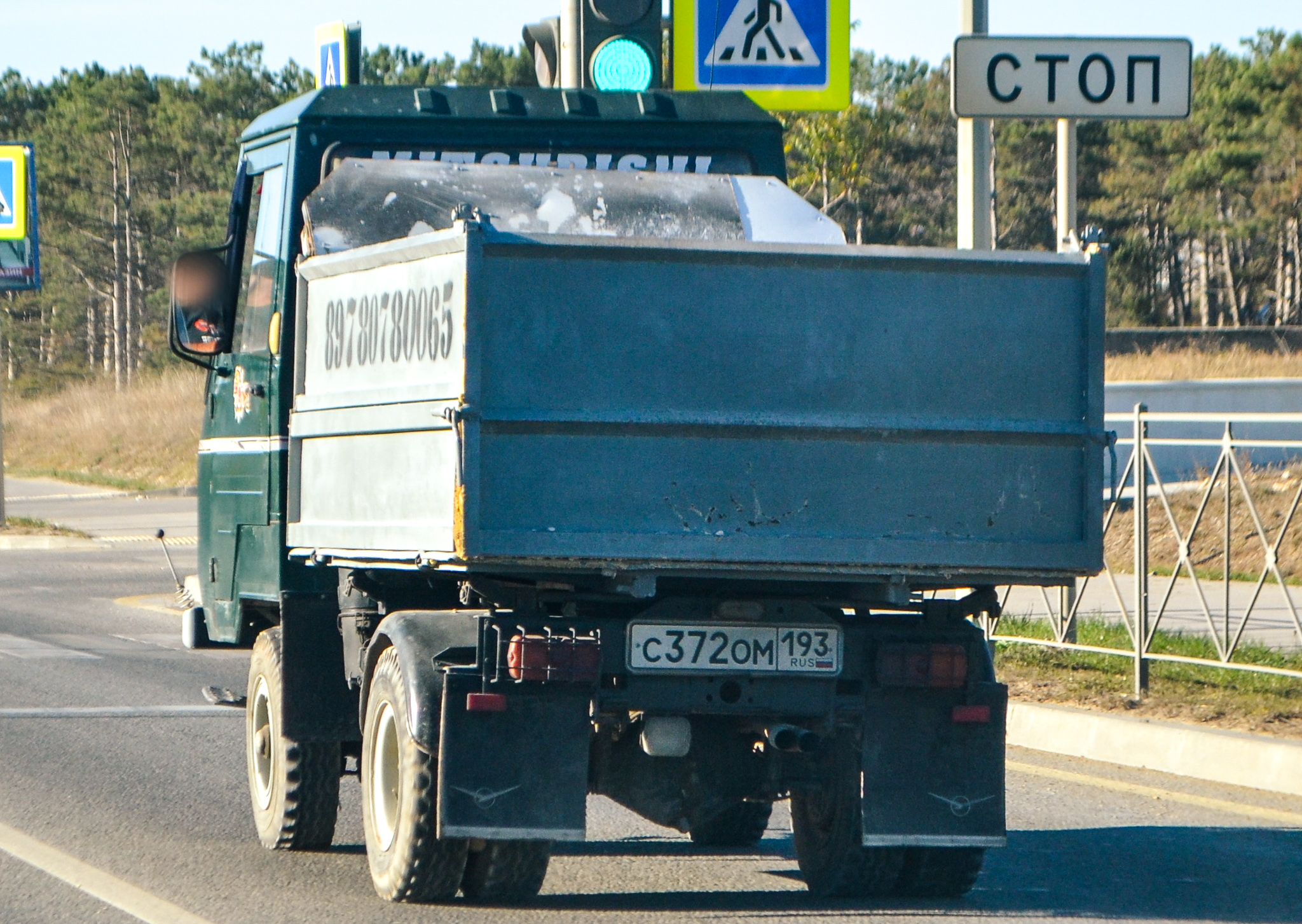 с 372 ом 193, Multicar (ADE-Werk / Fahrzeugwerk Waltershausen) M25 1978–1992