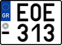 License plate of Greece, Motorcycles