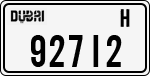 License plate of the UAE, Dubai, Cars