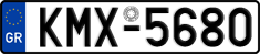 License plate of Greece, Cars