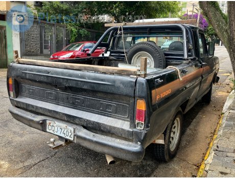 CQJ-7402, Ford F-1000