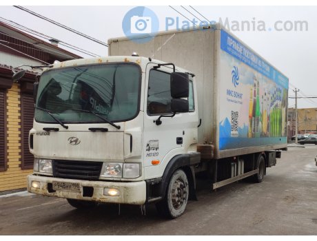 р948ну198, Hyundai HD120