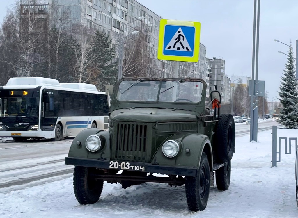 2003 ТЮЧ, GAZ 69 69 3-door, 1952–1973