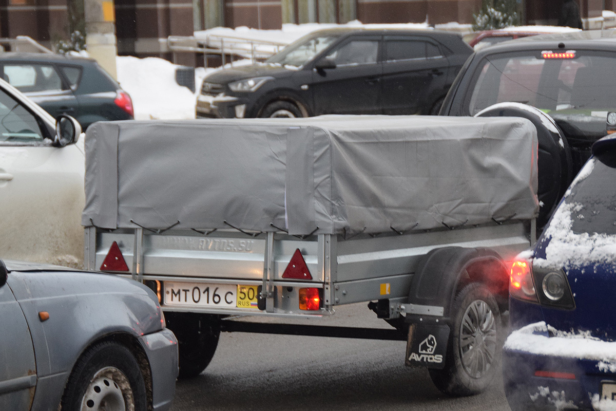 мт 016 с 50, AvtoS 7117 