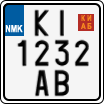 License plate of North Macedonia, Regular plates (2012)