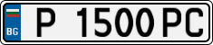 License plate of Bulgaria, Cars