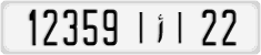 License plate of Morocco, Cars