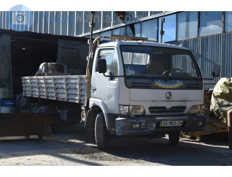 AA 9853 CM, DongFeng EQ-Series