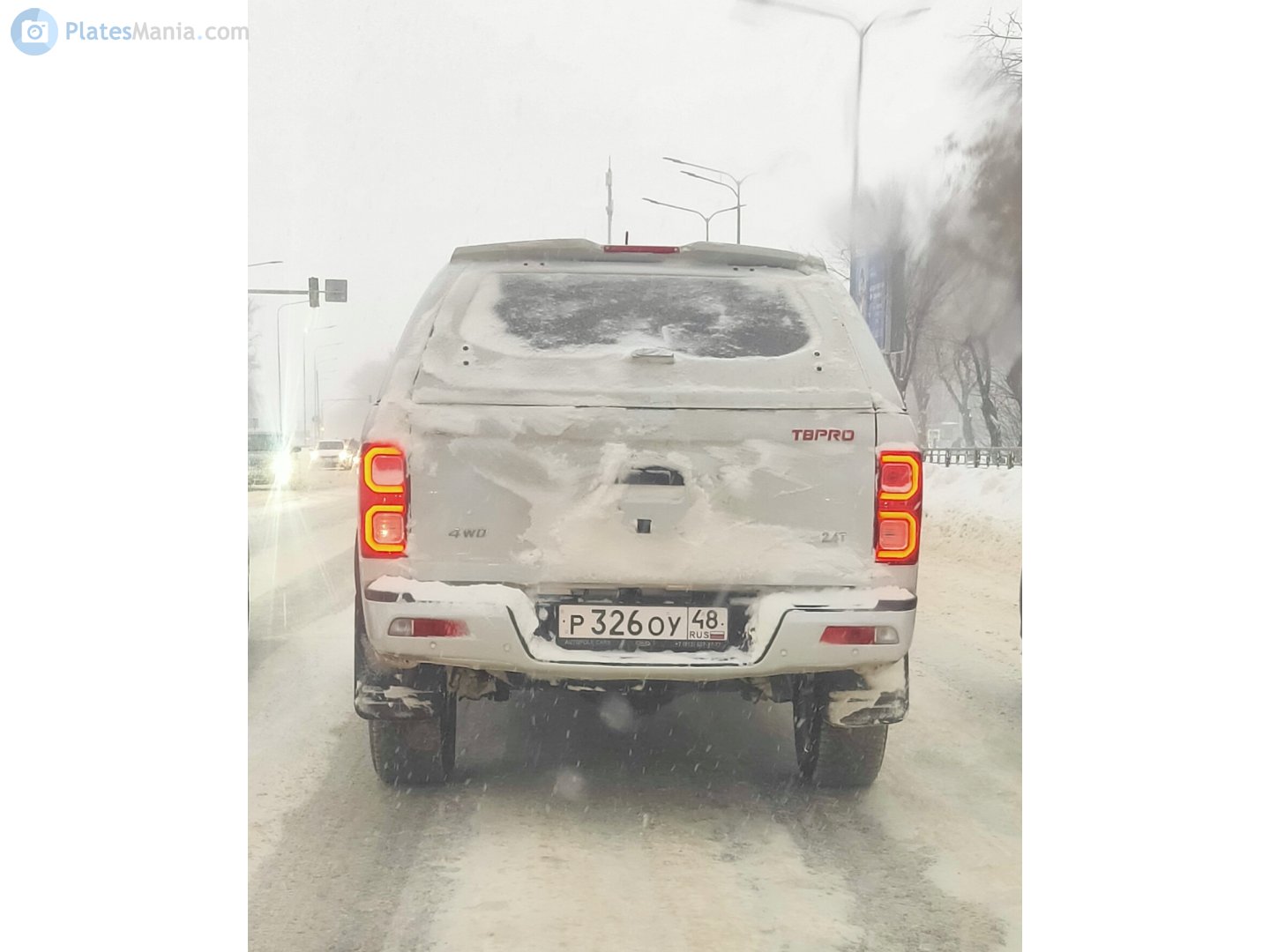 р 326 оу 48, JAC T8 