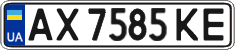 License plate Ukraine, Regular plates (2004)