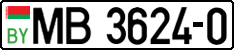 License plate Belarus, Trucks and buses (2004)