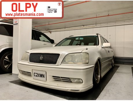 C2 XWN, Toyota Crown