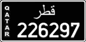 License plate of Qatar, Commercial vehicles