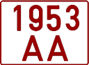 License plate Belarus, Trailers (1992)