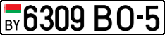 License plate Belarus, Cars (2004)