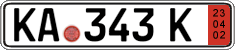 German license plate, Export transit plates